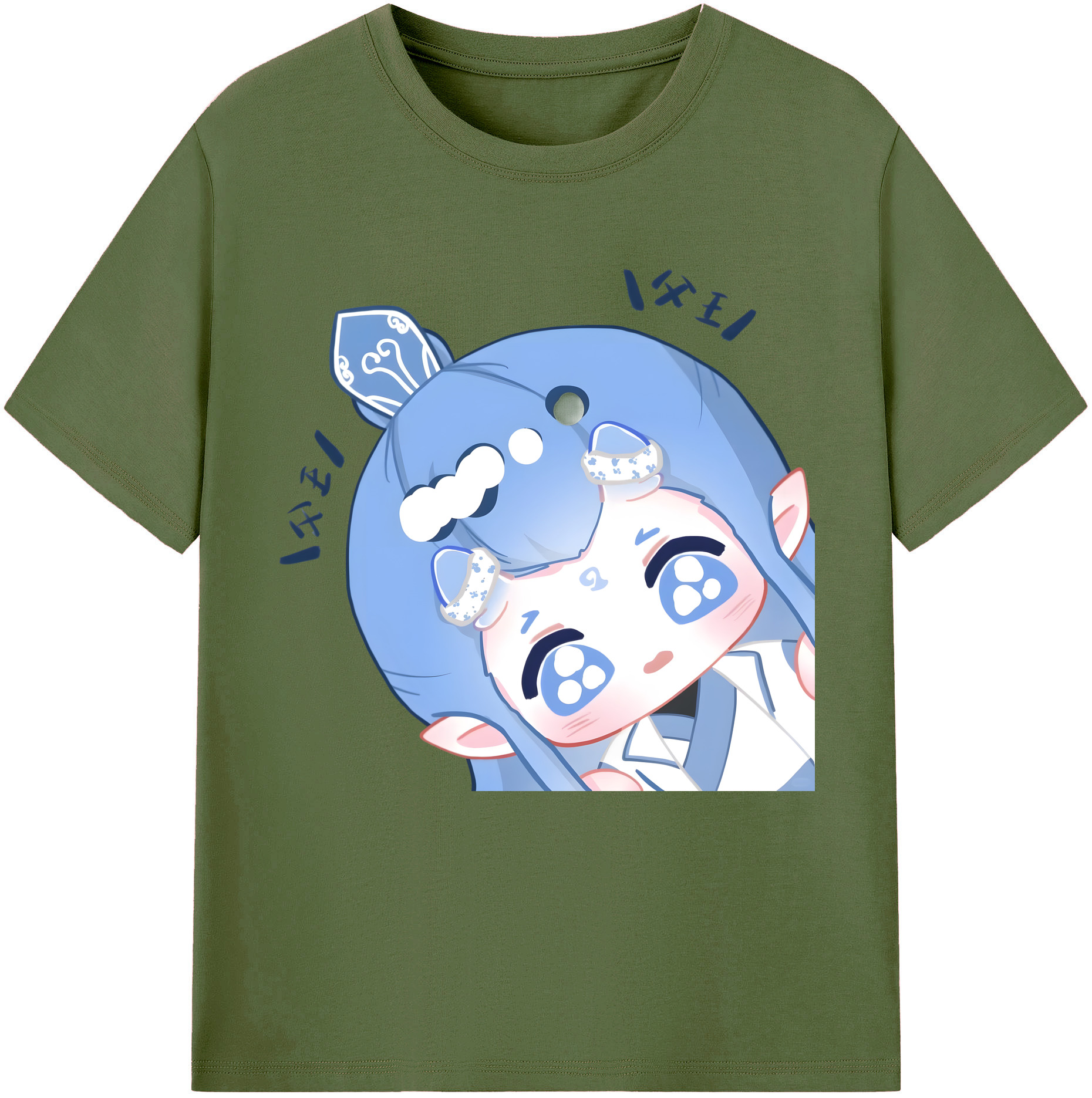 （画像用） Ne Zha 2 ナタ 魔童の大暴れ 綿100％半袖Tシャツ（フロントプリント）